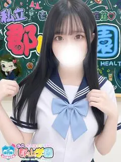 こはる（私立郡山学園）