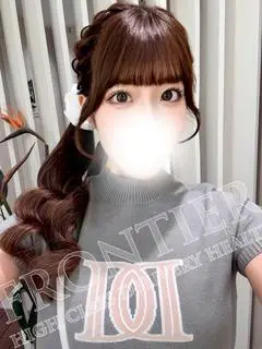 みと（フロンティア）