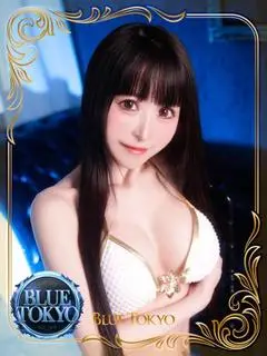 有栖川舞桜（BLUE TOKYO）