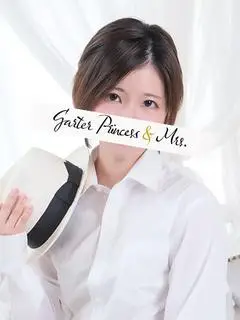 りん（Garter Princess & Mrs）