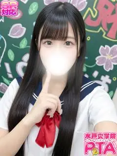 れのあ（水戸女学院PTA）