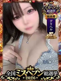 かおる（IRIS）