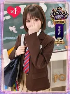 まる（ポニーテール 和歌山店）