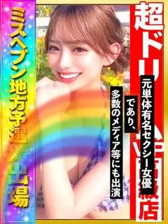 今、この縁にすべてを注ぎ尽くせ（GOOD-グッド-）