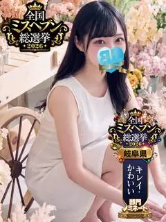ゆあ（BLUE LOVERS）