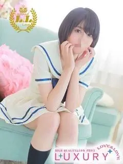 らむね（ラブ・アンド・ラブ）