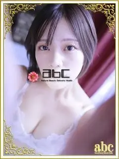ゆりの（abc+）