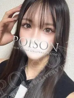 りろ（浜松POISON~進化する頂点が今ここに~）