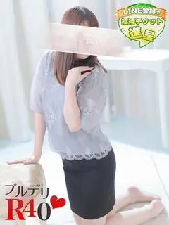 瀬奈雫（プルデリR40）