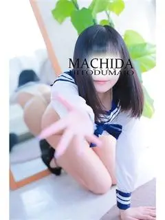 町田人妻城（町田・デリヘル）