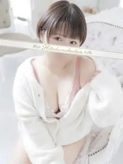 日向ちひろ（松戸人妻花壇）