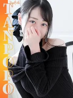 たんぽぽ（Profile）