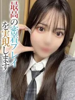 みなみ（大人のゴシャール）