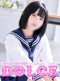 みやび（DOLCE 吉原）