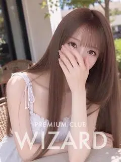 みさき（ウィザード）