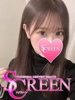 ゆめの（SCREEN スクリィーン）