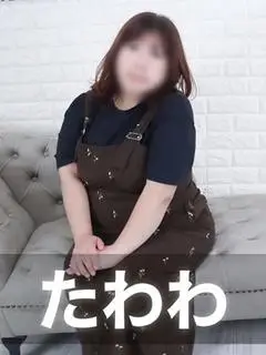 いちご（熟女の風俗最終章 町田店）