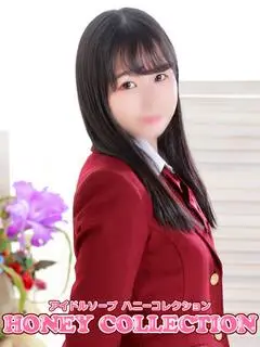 ミコト（ハニーコレクション）