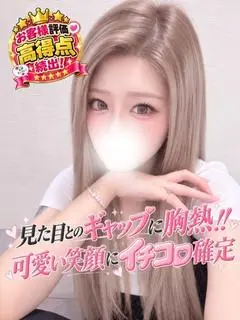 ひびき（渋谷さーくる）