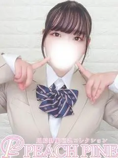 ゆい(ピーチパイン)