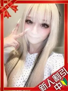 町田ギャルの宅急便（町田・デリヘル）