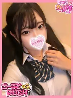 うらら（ごーるどRUSH）