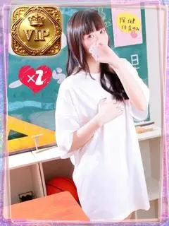 るか（ポニーテール 和歌山店）