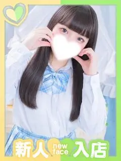 あやね（ラブコレクション）