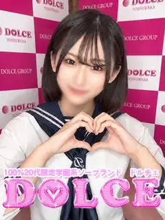 いろは（DOLCE 吉原）