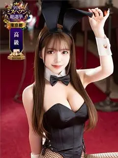りお（TOKYO BUNNYS CLUB）