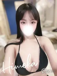 姫華（ROSE）