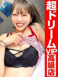 神様サンキュー!!️（GOOD-グッド-）
