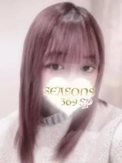 川瀬みこと（SEASONS 369 sP）