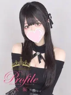 まい（プロフィール大阪）