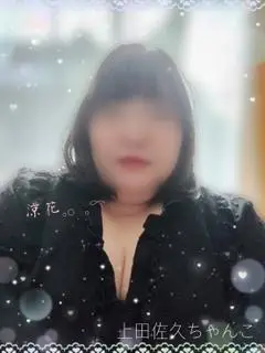 涼花(長野上田佐久ちゃんこ)