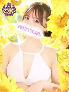 のどか（プリティーガール）