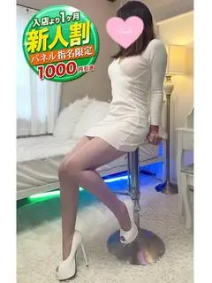 人妻のぞみ(smile(スマイル) 豊橋店)