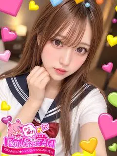すず（きらめけ!にゃんにゃん学園in川越）