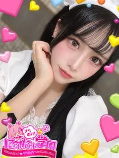 ルミナス（きらめけ!にゃんにゃん学園in大宮）