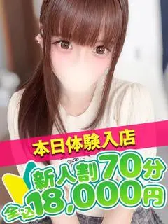 ここ（バニークラブ大宮店）
