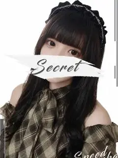 ねる（スピード難波店）