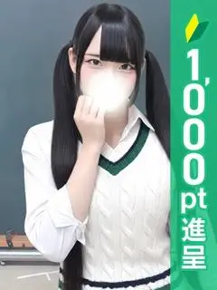 こころ（新橋たっち）