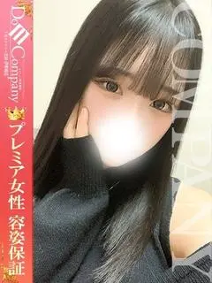 れい（ドMカンパニー太田店）