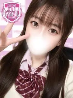 桜井えりか（ラブアイドル）