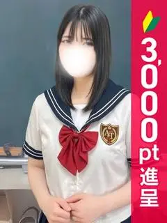 とも（新橋たっち）