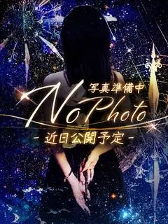 西野 さとみ（~地元厳選美女がお出迎え~私の部屋にキテネ!トレビの泉）