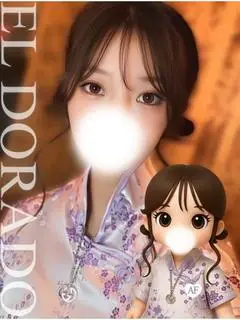 ひかる（Club El Dorado 長野店）