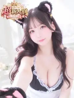 なぎ（FAIRY Fukuoka Nakasu）