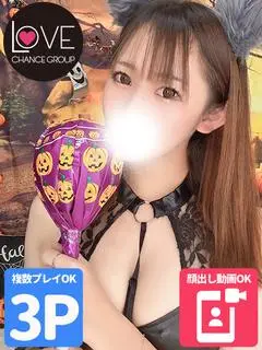 ゆらん（ラブチャンス♥高松(香川県全域派遣)）