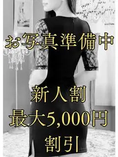 ゆき（ゴールドクィーン）
